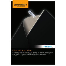 Офсетна гума Black Pearl