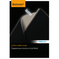 Піддекельне полотно Coral 