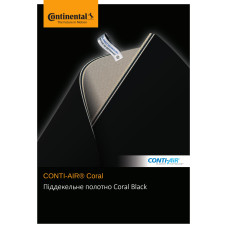 Піддекельне полотно Coral 