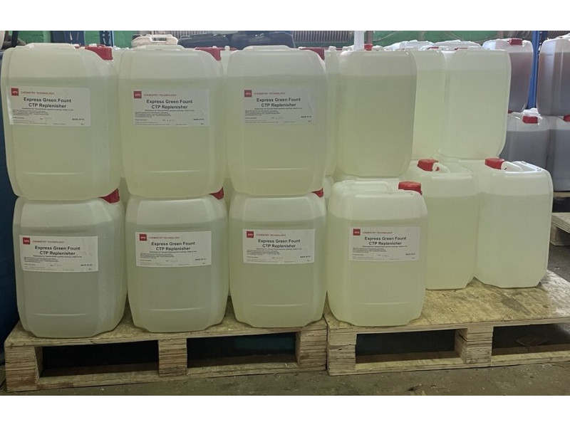 Проявник власного виробництва