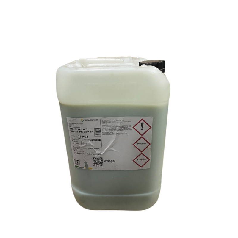 Блістерний лак